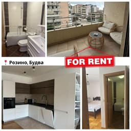 Аренда квартиры в Будве с 1 июля за 1200 EUR в месяц, 104 м², 3 спальни