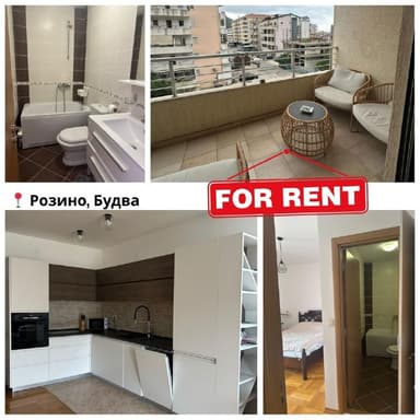 Аренда квартиры в Будве с 1 июля за 1200 EUR в месяц, 104 м², 3 спальни